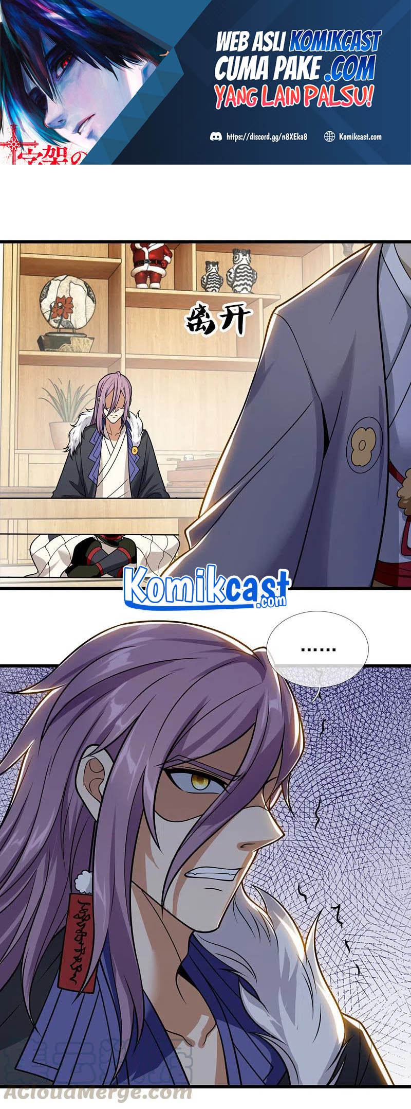City of Heaven TimeStamp (Urban Rebellion) Chapter 207 Gambar 2